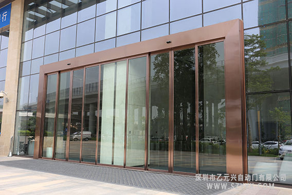 重型草莓视频黄污下载-专为大型建筑出入